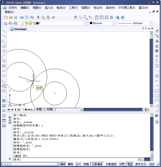 CAD的查詢(xún)功能之查詢(xún)半徑面積和周長(zhǎng)281.png
