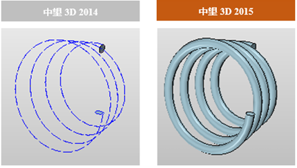 中望3D2015beta首發(fā)，加速三維CAD設計與制造