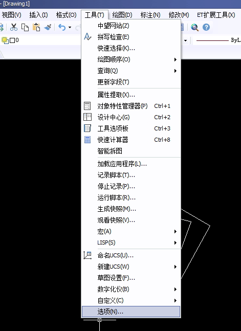 CAD ctrl+1不顯示特性、屬性