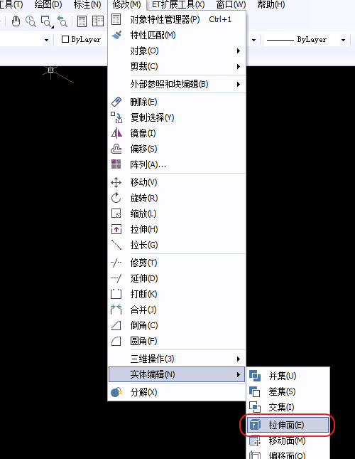 CAD無(wú)法拉伸，選擇不了面
