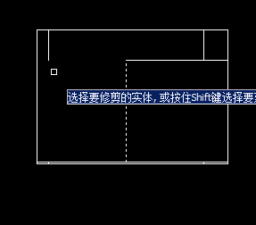 CAD分解、修剪填充圖案