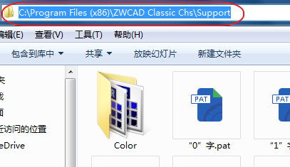CAD、中望CAD添加填充圖案