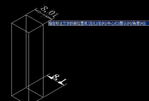 CAD移動(dòng)標(biāo)注文字，CAD標(biāo)注文字對(duì)齊