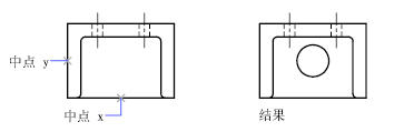 CAD如何使用用來捕捉的點過濾器？281.png