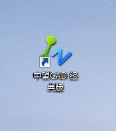 為什么CAD中的虛線和點畫線是連續(xù)的？155.png
