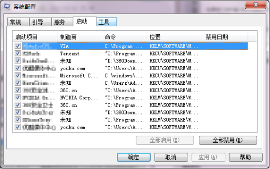 CAD渲染時出現(xiàn)缺少資源提示，怎么辦？160.png
