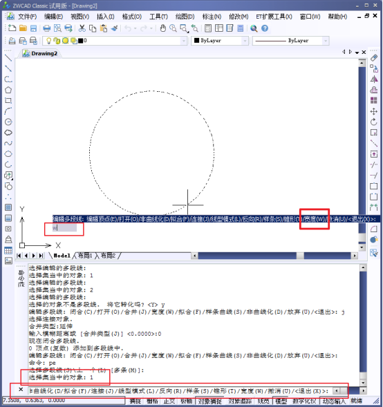 CAD怎么畫(huà)有寬度的圓形？