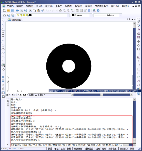 CAD怎么畫(huà)有寬度的圓形？182.png