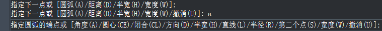CAD多段線(xiàn)的選項(xiàng)設(shè)置