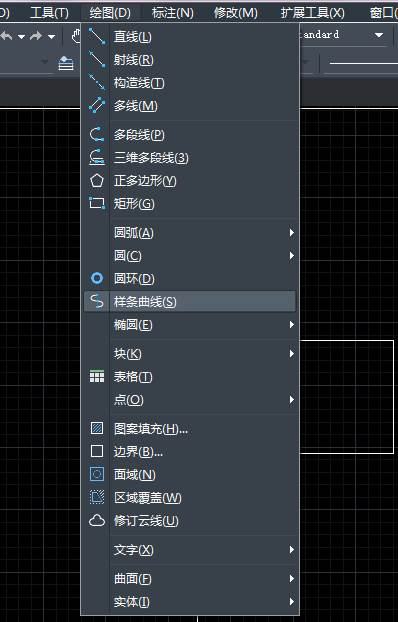 CAD怎么繪制、改變和閉合樣條曲線
