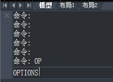 CAD中的CTRL鍵失靈怎么辦？