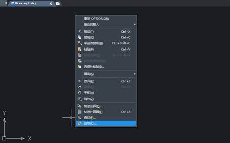 CAD界面的右擊功能怎么恢復(fù)？
