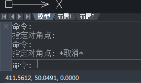 CAD制圖如何對一些命令的終止、撤銷、重做命令?