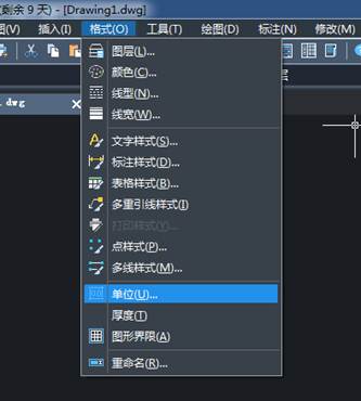 CAD旋轉(zhuǎn)時(shí)角度輸入為正值所選圖形為什么會(huì)順時(shí)針旋轉(zhuǎn)？