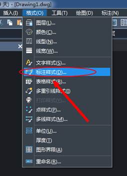 CAD中標(biāo)注的字體和箭頭都很小看不清怎么辦？