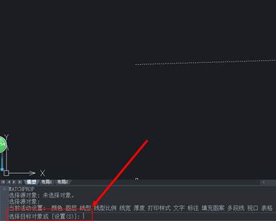  CAD中MA特性匹配不能匹配線型或顏色等特性怎么辦？