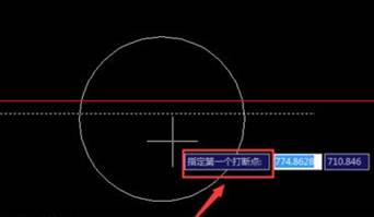 CAD怎么將連續(xù)的線打斷于某一點？