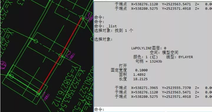 CAD怎么快速提取坐標(biāo)數(shù)據(jù)？