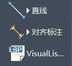 CAD對(duì)齊標(biāo)注怎么用？