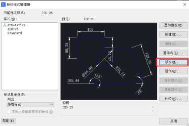 為什么相同距離下CAD布局里標(biāo)注尺寸不一樣？