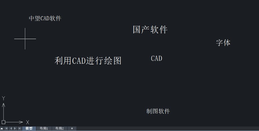 在CAD中如何選中類似的文字？