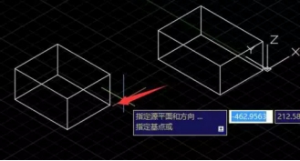 CAD三維對齊怎么操作？