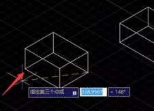 CAD三維對齊怎么操作？