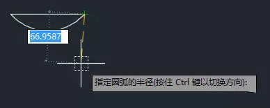 繪制圓弧的時候為什么半徑有時需要設置為負數(shù)？