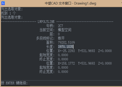 怎么求CAD中圖形曲線長度？