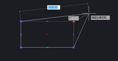 CAD“夾點編輯”怎么用？