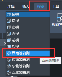 HELIX命令在CAD中怎么用？