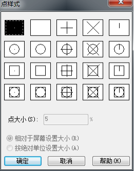 CAD如何分解圖例？