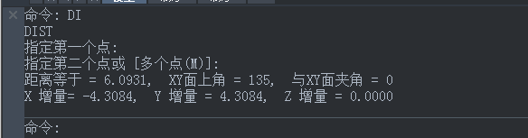 CAD角度標(biāo)注快捷鍵是什么？
