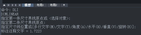 CAD角度標(biāo)注快捷鍵是什么？