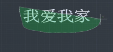 “TXTEXP”命令怎么用？