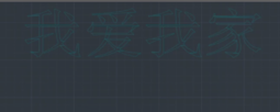 “TXTEXP”命令怎么用？