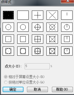 在CAD中如何用命令拆分圖例？