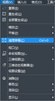 “Ctrl+0”怎么用？