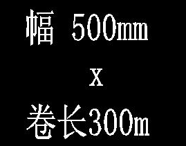 CAD如何把實心字設(shè)置成空心字？