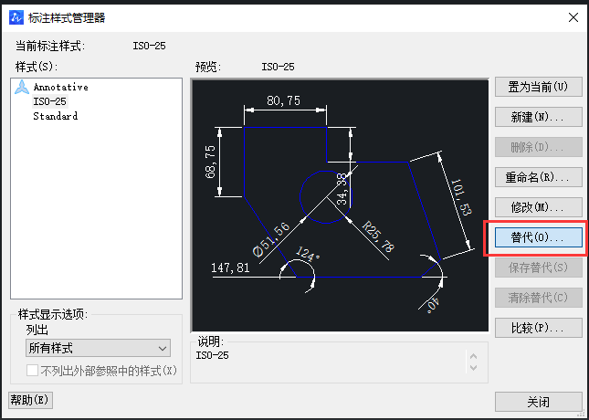 CAD如何放大標注點？