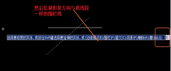 CAD如何快速清除多余的線？