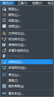 CAD等分弧線有什么技巧？
