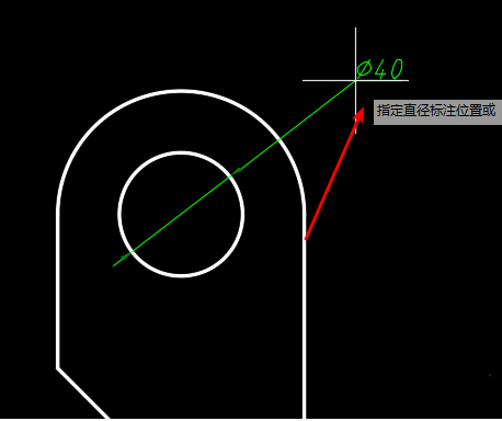 CAD如何用快捷鍵自動(dòng)標(biāo)注？