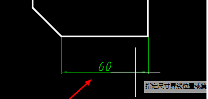 CAD如何用快捷鍵自動(dòng)標(biāo)注？