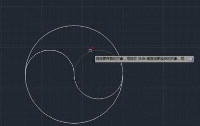 CAD繪制太極有什么技巧？