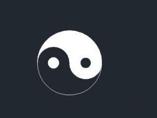 CAD繪制太極有什么技巧？