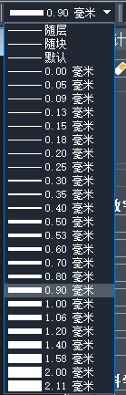 CAD如何調(diào)整線寬？