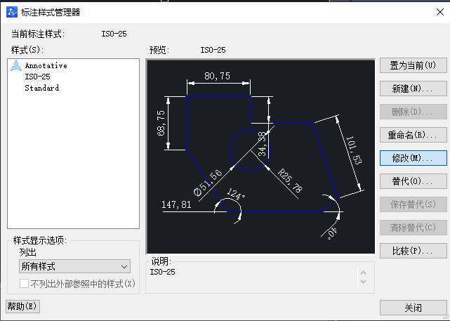 CAD邊框添加技巧你知道嗎？