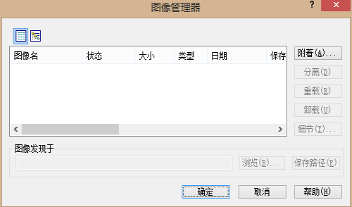 CAD縮放圖像有什么技巧？