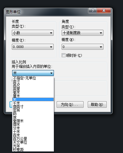 CAD圖形單位功能可以怎么用？